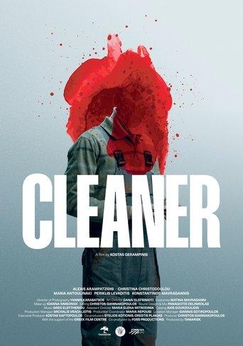 Cleaner image