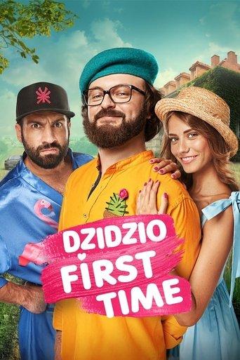 DZIDZIO First Time image