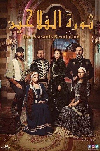 The Peasants' Rebellion