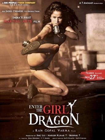 Enter The Girl Dragon