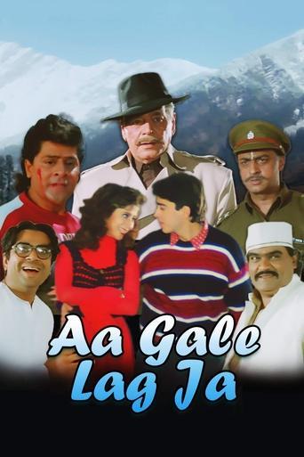 Aa Gale Lag Jaa image