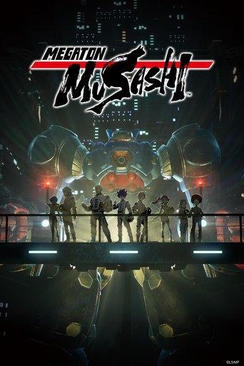 MEGATON MUSASHI