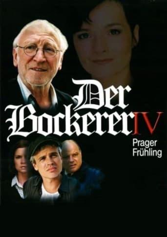 Der Bockerer IV - Prager Frühling image