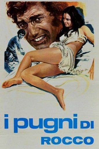 I pugni di Rocco image