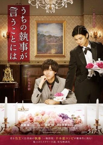 According to Our Butler