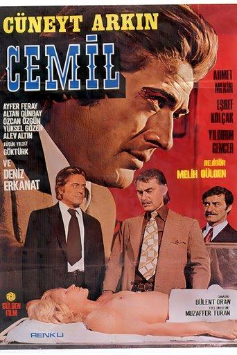 Cemil