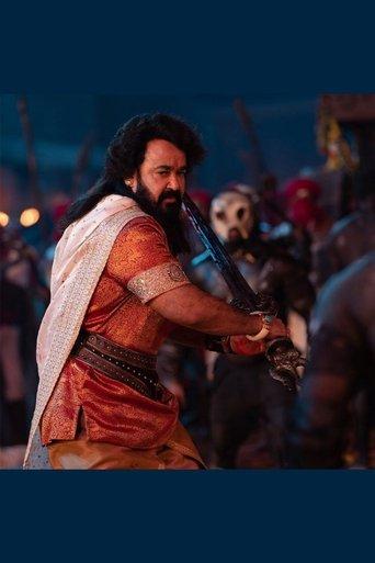 Vrushabha image