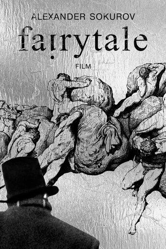 Fairy Tale
