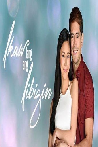 Ikaw Lang Ang Iibigin