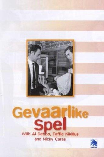 Gevaarlike Spel image