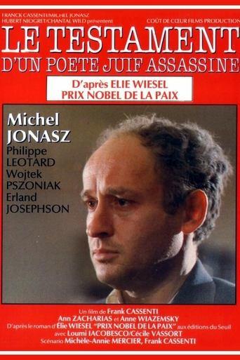 Le Testament d'un poète juif assassiné image