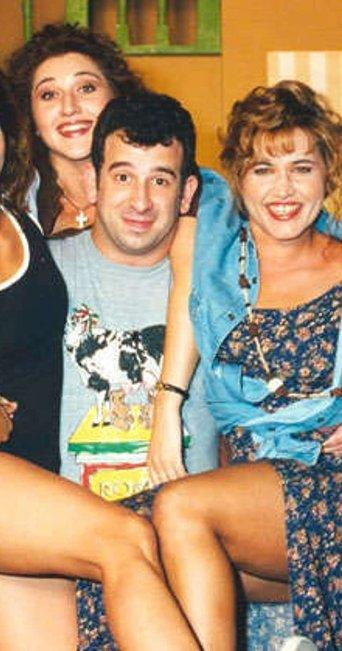 Ο Πέτρος και τα κορίτσια του (1994-1996)