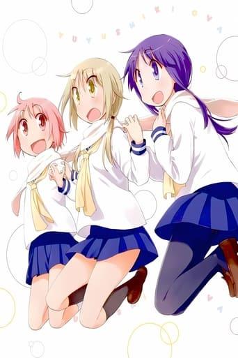 Yuyushiki: Komarasetari, komarasaretari image