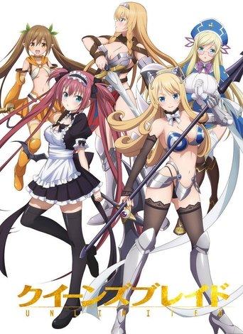 Queen's Blade UNLIMITED