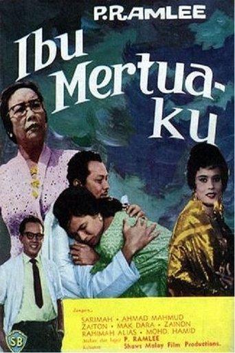 Ibu mertuaku image