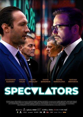 SpeculatorS image