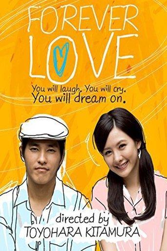 Forever Love