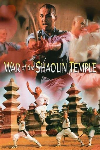 War of the Shaolin Temple image