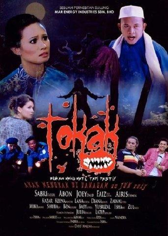 Tokak image
