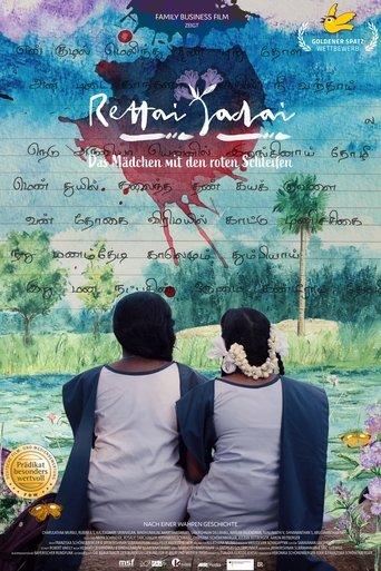 The Girl with the Red Ribbons image