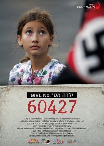 Girl No. 60427