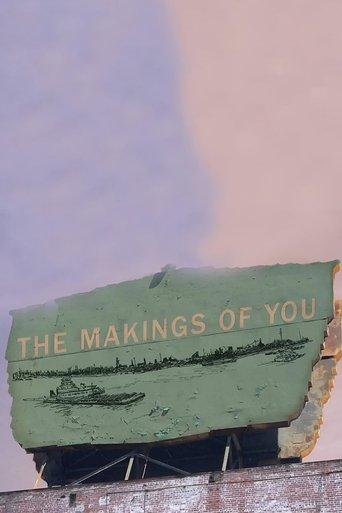 The Makings of You image