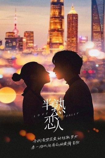 In Between