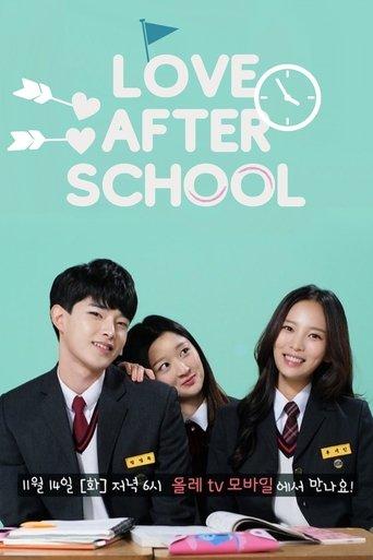 Love After School image