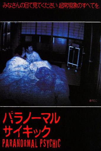 Paranormal Psychic image