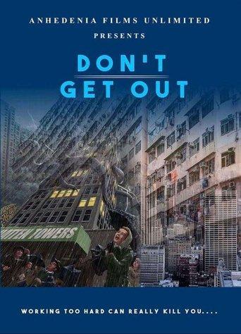 Don't Get Out image