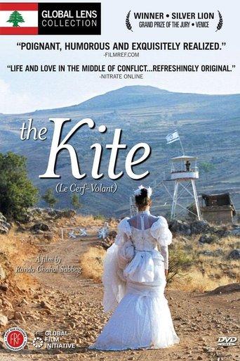 The Kite