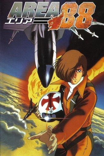 Area 88 OVA