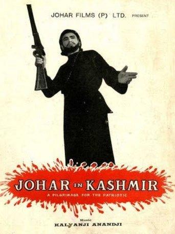 Johar in Kashmir image