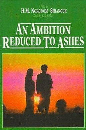 An Ambition Reduced to Ashes image