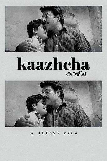 Kaazhcha image