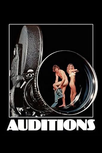 Auditions image