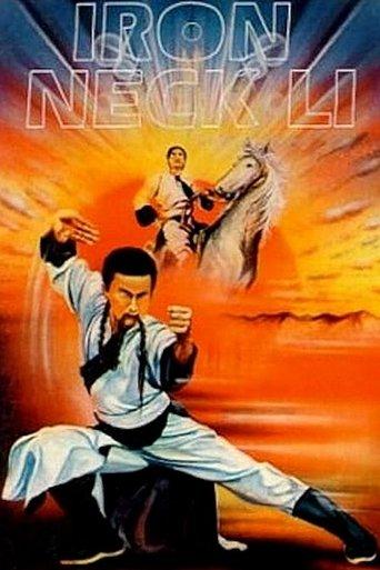 Iron Neck Li image