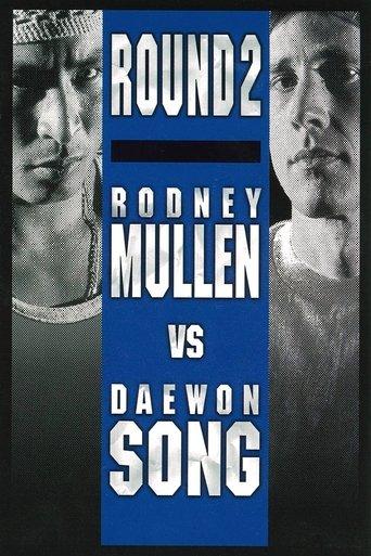 Rodney Mullen VS Daewon Song: Round 2 image
