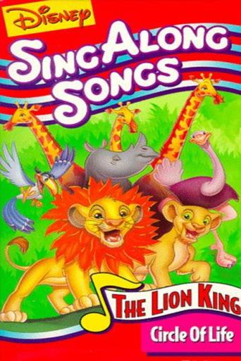 Disney Sing-Along-Songs: Under the Sea