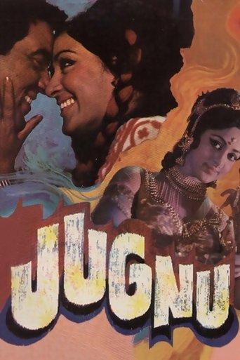 Jugnu image