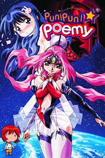Puni Puni Poemy image