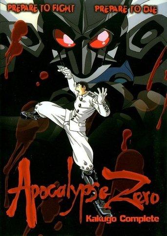 Apocalypse Zero