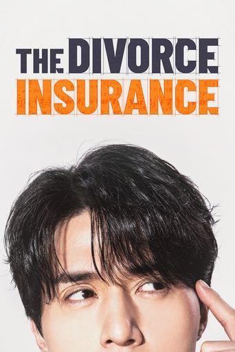 Divorce Insurance