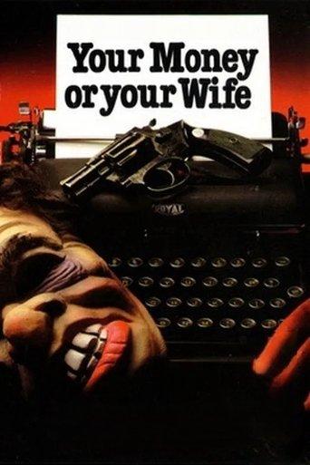 Your Money or Your Wife image