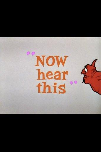 Now Hear This