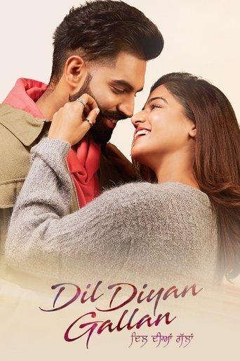 Dil Diyan Gallan image