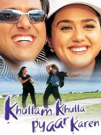 Khullam Khulla Pyaar Karen image