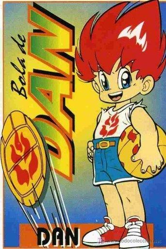 Hono No Tokyuji: Dodge Danpei
