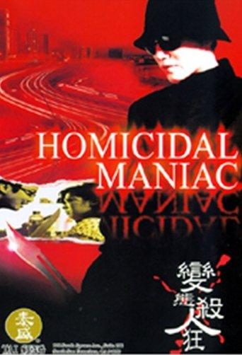 Homicidal Maniac image