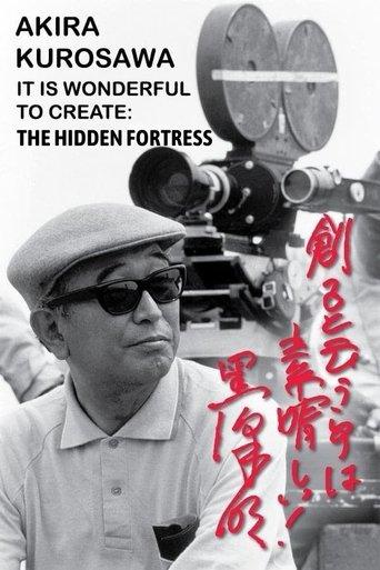 Akira Kurosawa: It Is Wonderful to Create: 'The Hidden Fortress' image